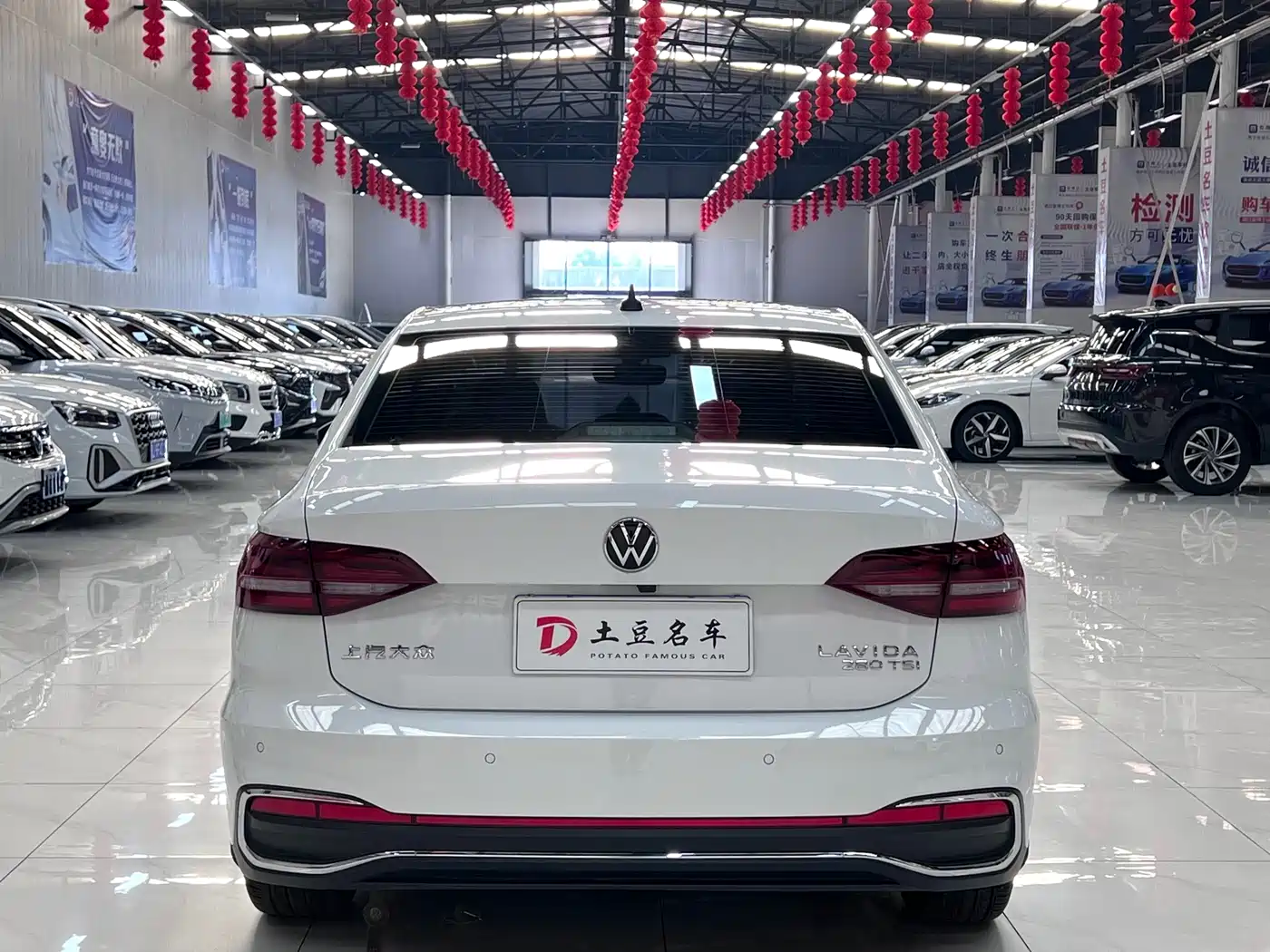Volkswagen Lavida 2022