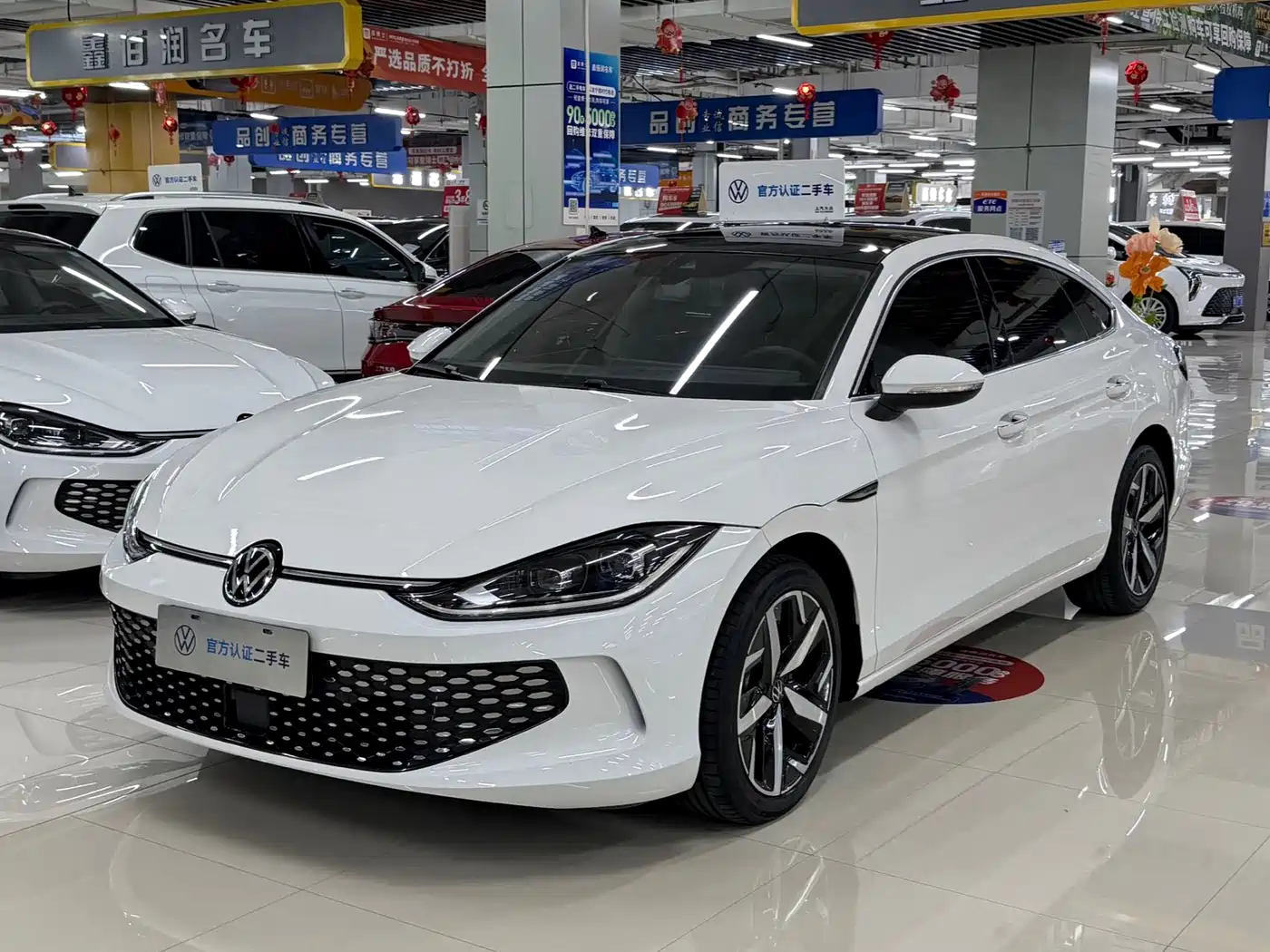 Volkswagen Lamando 2023