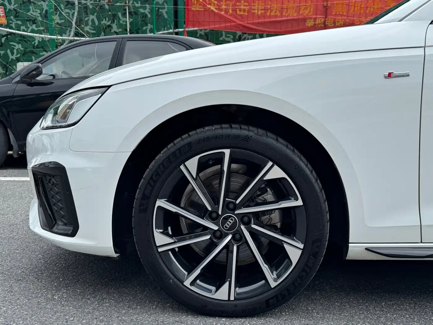Audi A4 2023