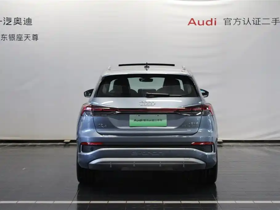Audi Q4 e-tron 2025