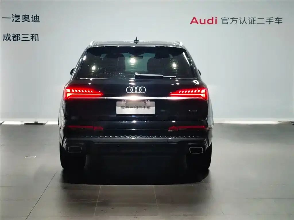Audi Q7 2025