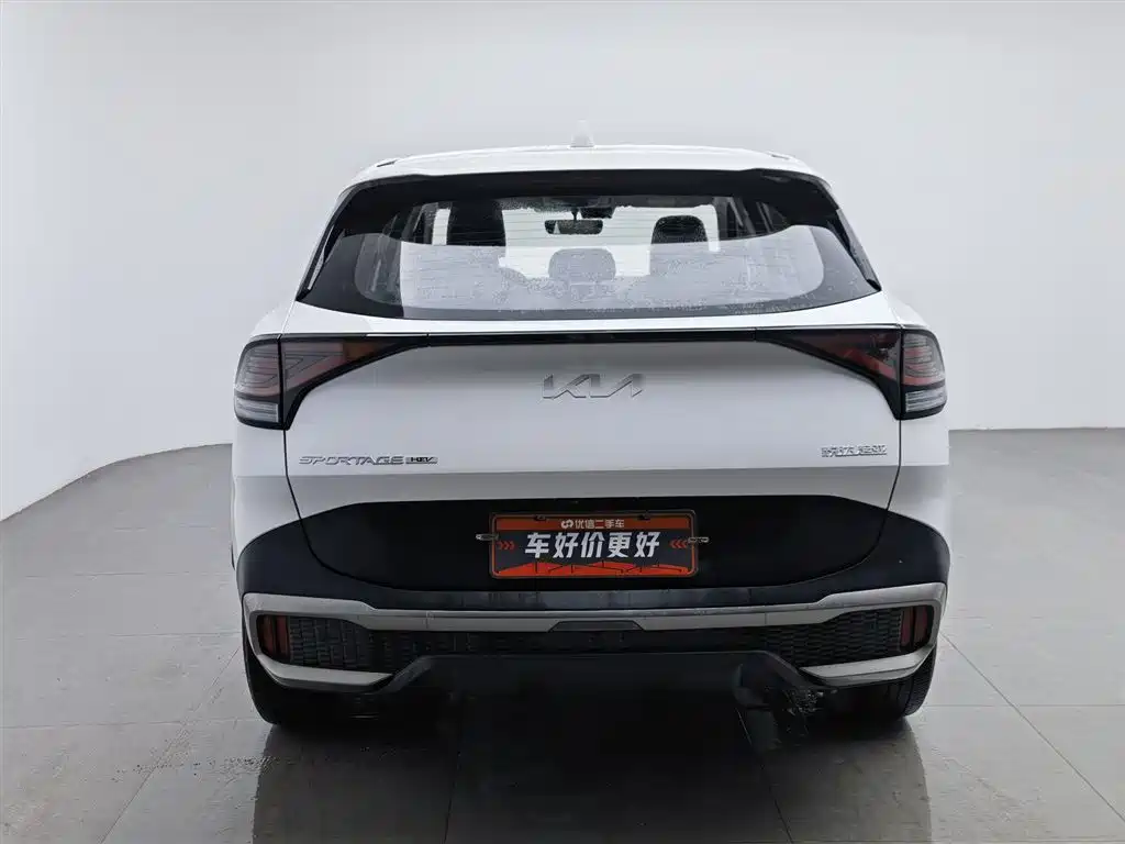 Kia Sportage 2023