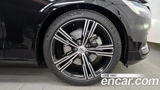 Volvo S60 2021