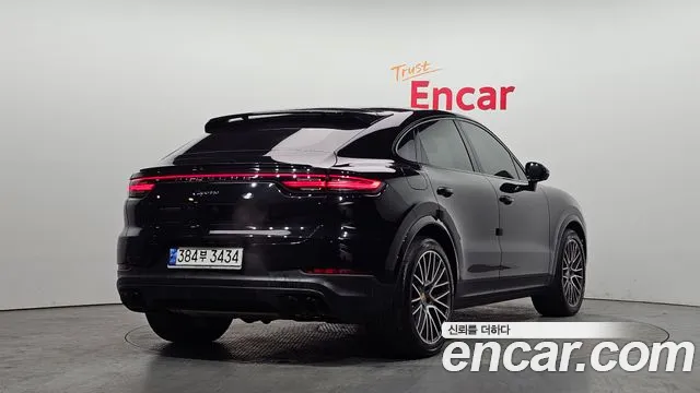 Porsche Cayenne 2023