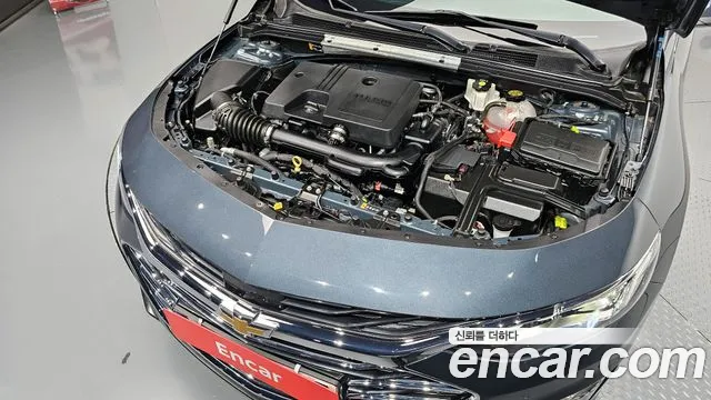 Chevrolet Malibu 2020