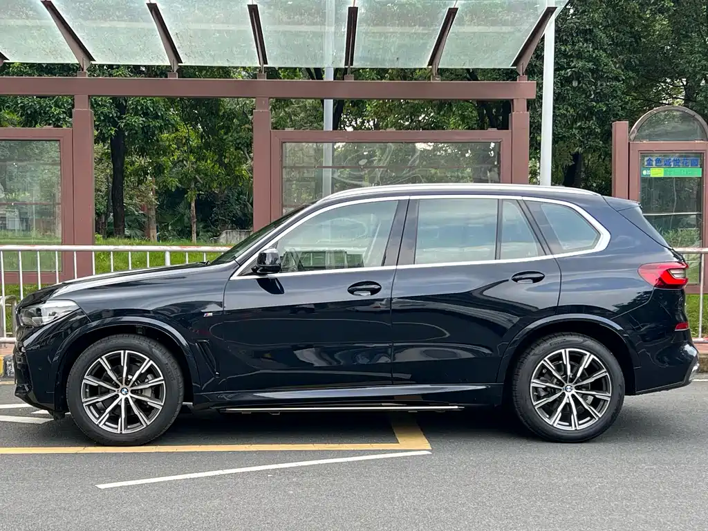 BMW X5 2020