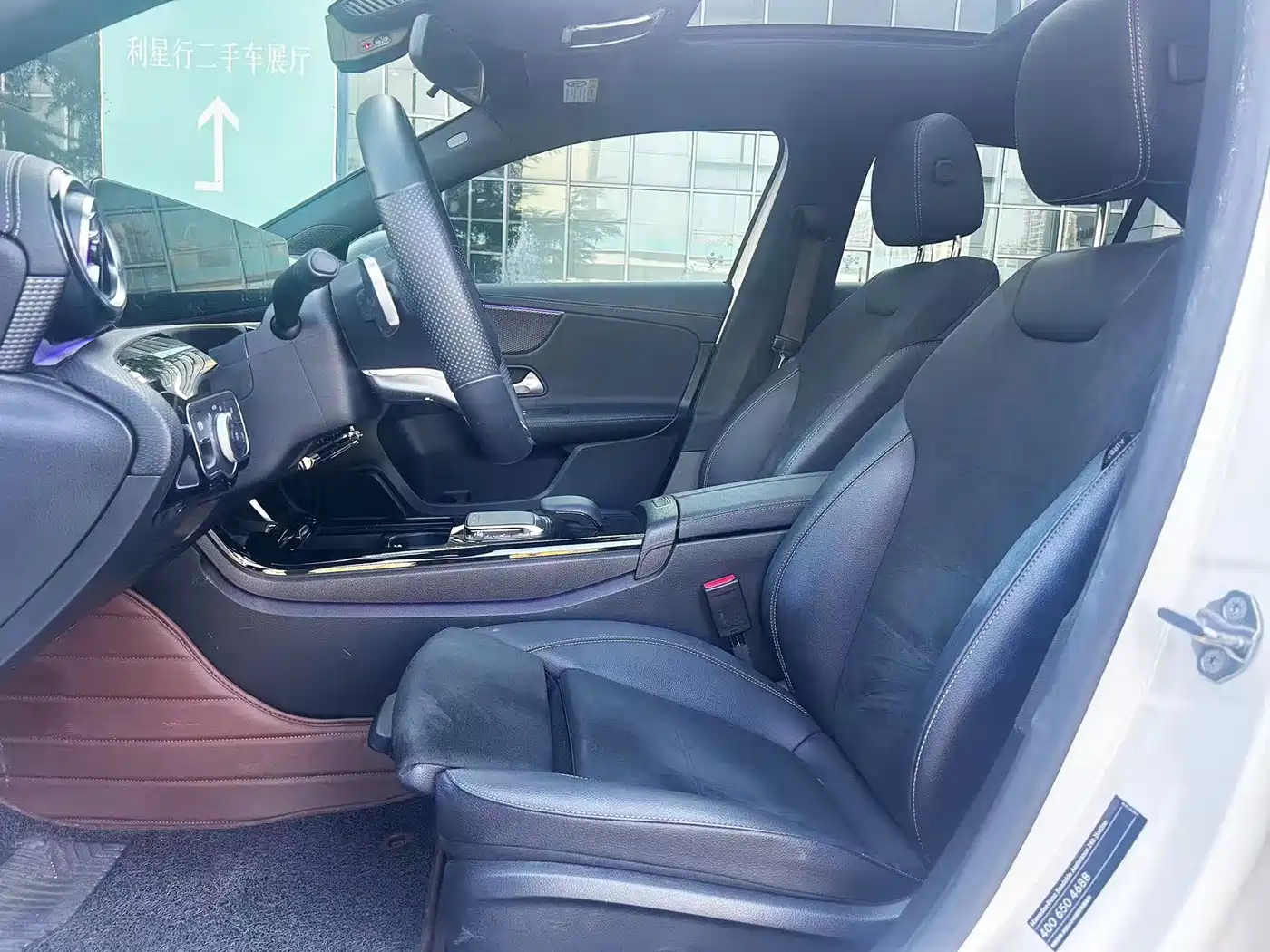 Mercedes-Benz A-Класс 2021