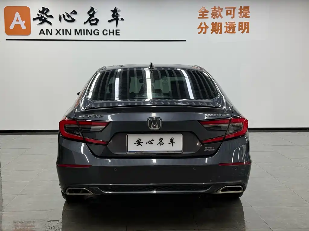 Honda Accord 2022