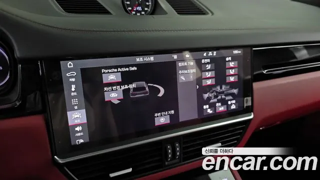 Porsche Cayenne 2021