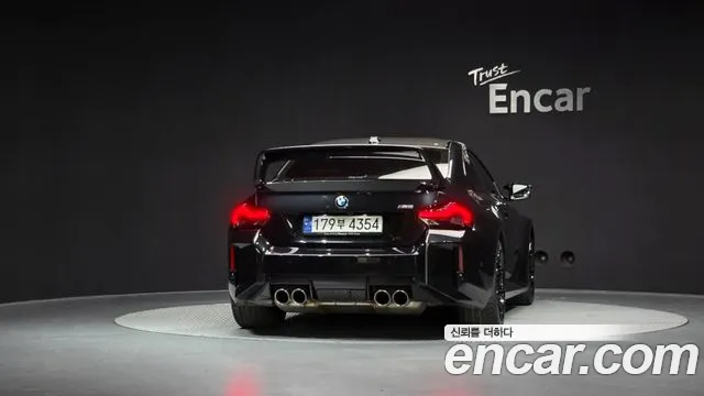 BMW M2 2023