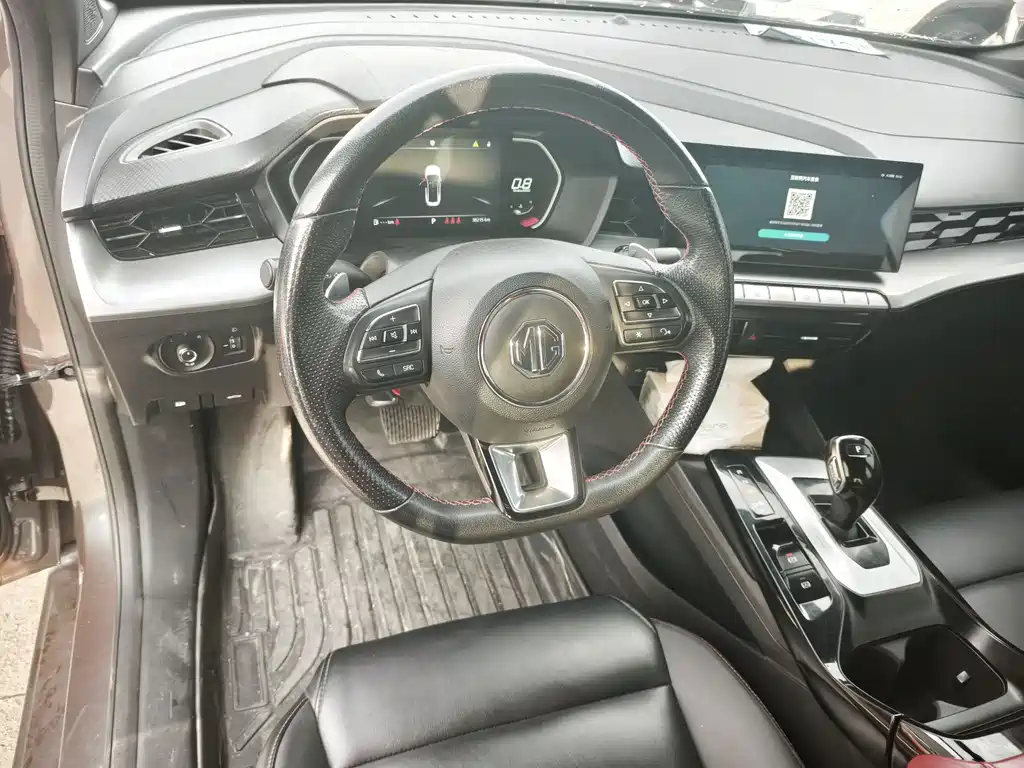 MG MG5 2021
