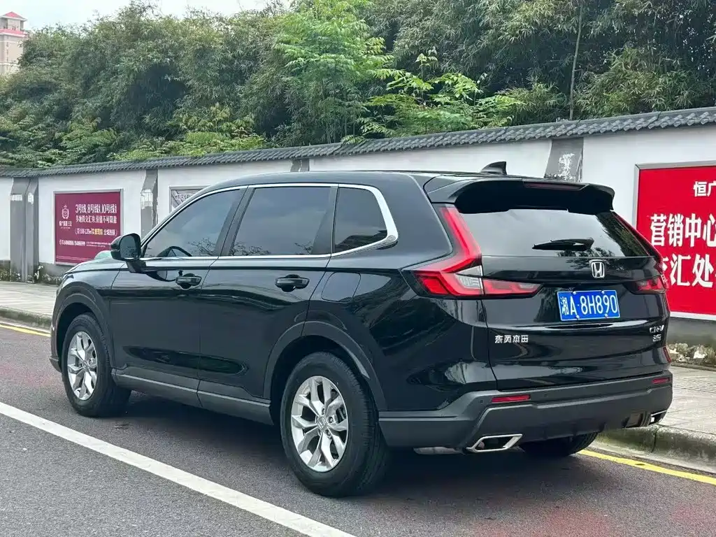 Honda CR-V 2024