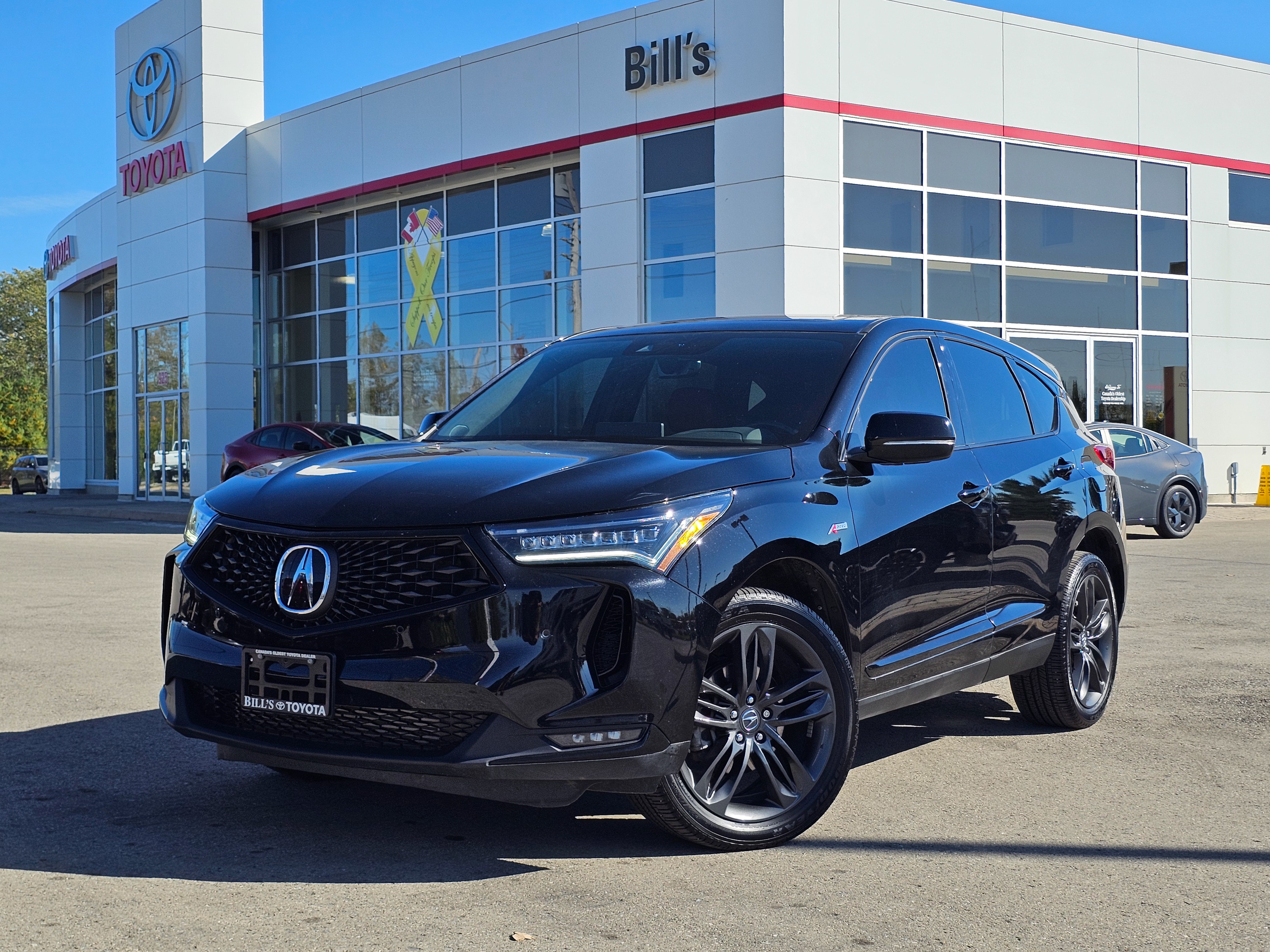 Acura RDX 2024