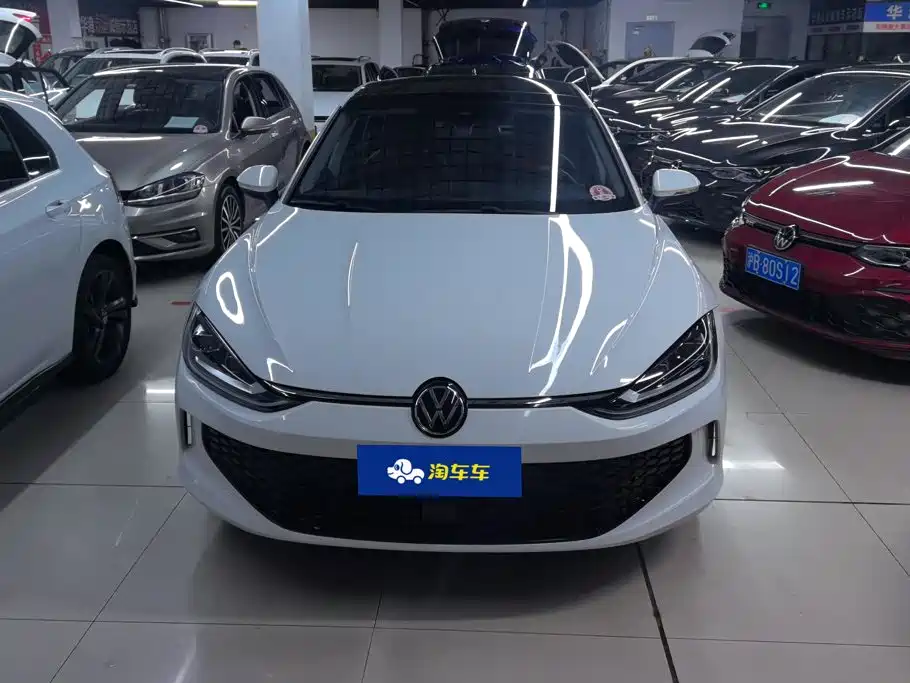 Volkswagen Lamando 2023