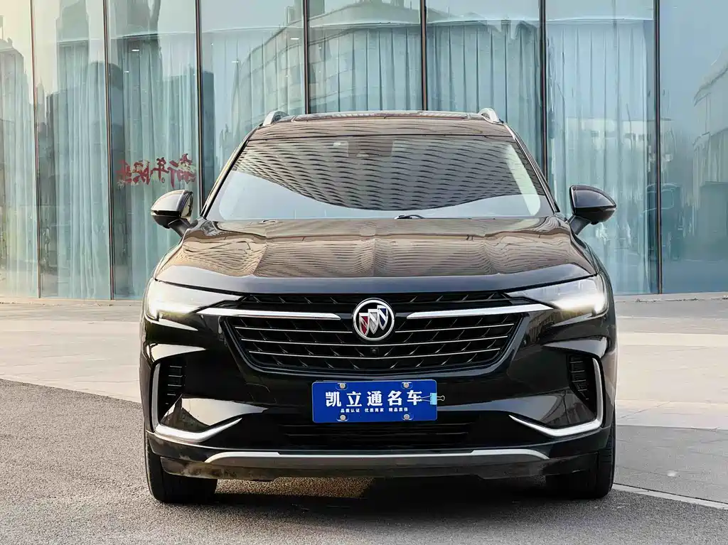Buick Enclave 2023