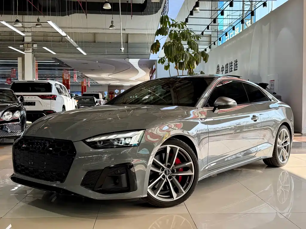 Audi S5 2023