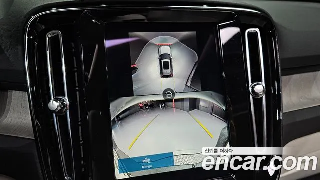 Volvo XC40 2024