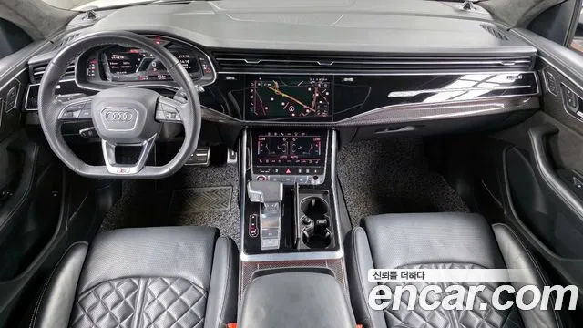 Audi SQ8 2020