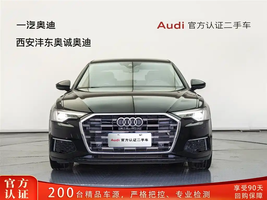 Audi A6 2021