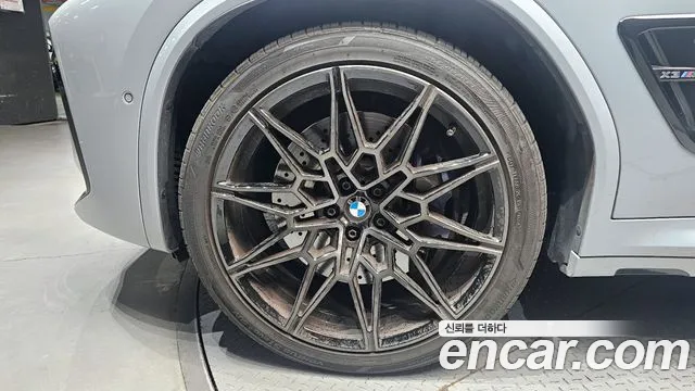 BMW X3 M 2022