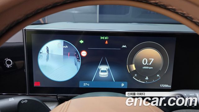 Hyundai Grandeur 2025