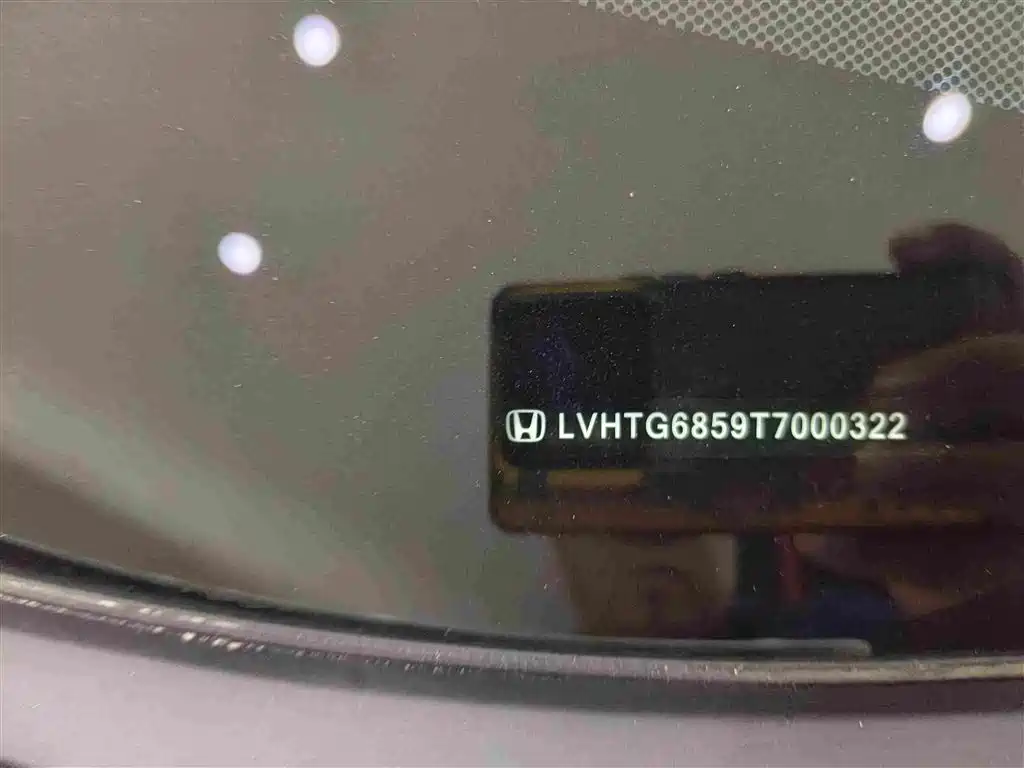 Honda UR-V 2026