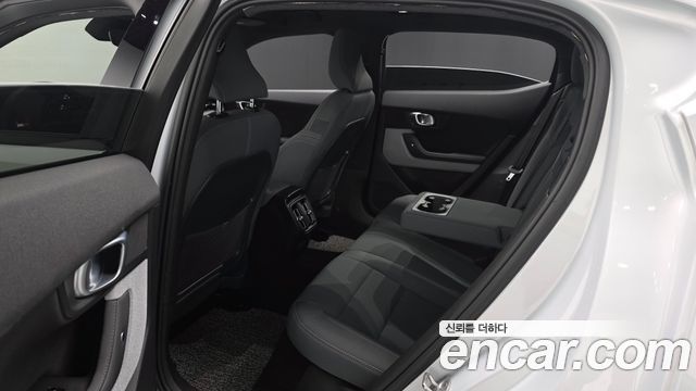 Polestar 2 2022
