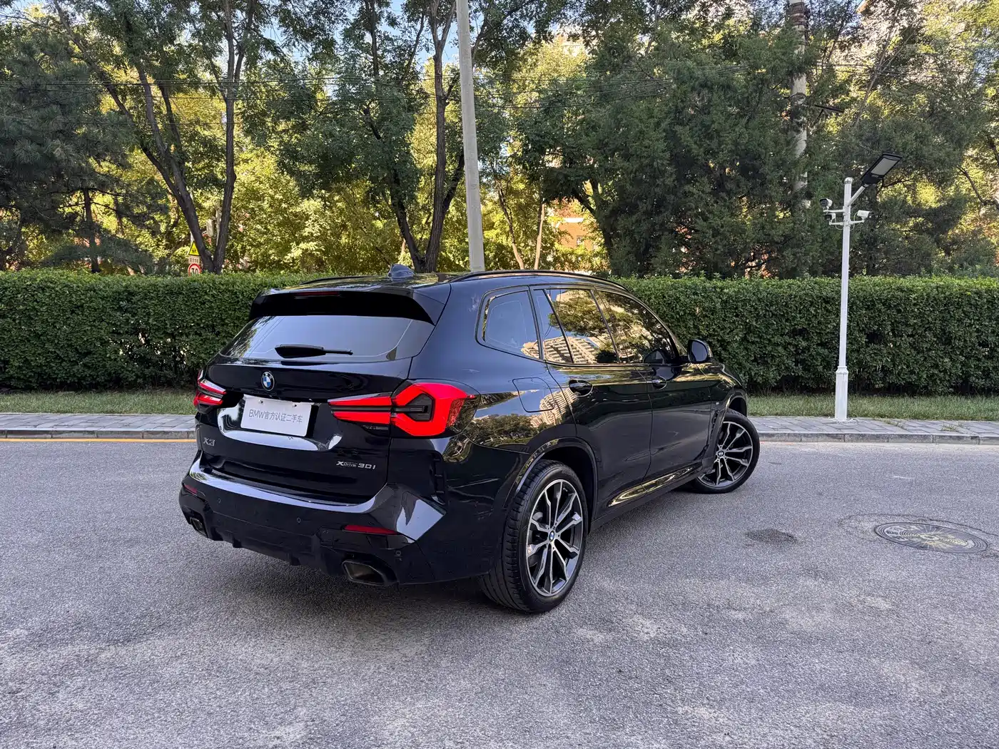 BMW X3 2022
