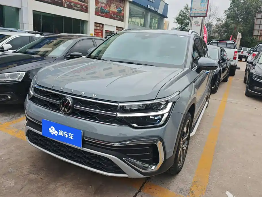 Volkswagen Tharu 2024