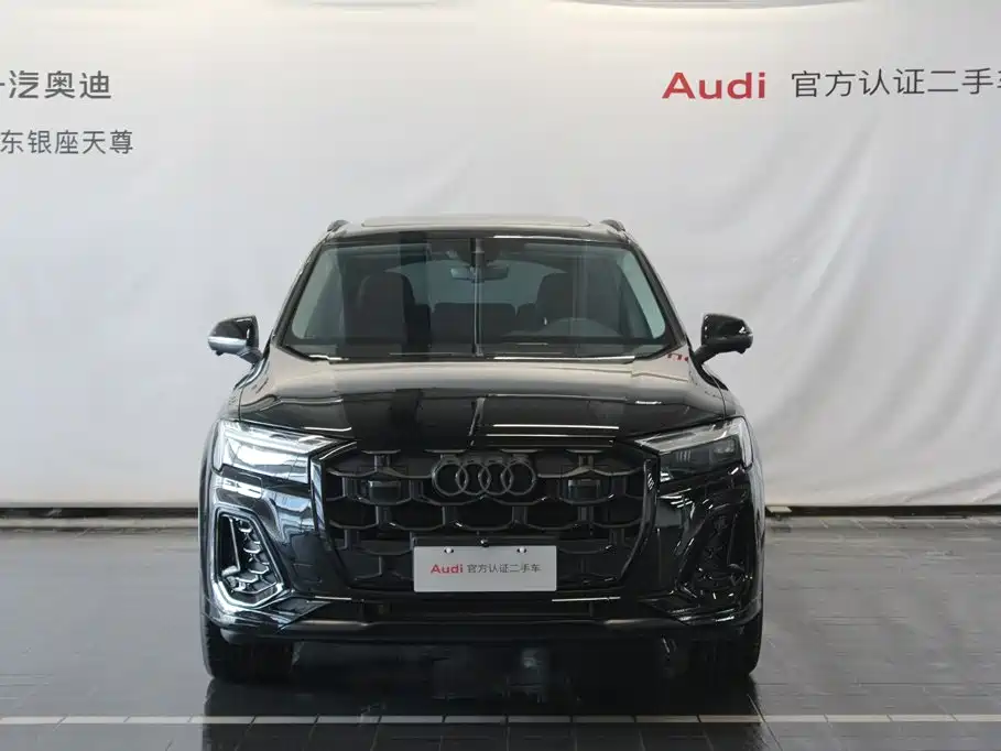 Audi Q7 2025