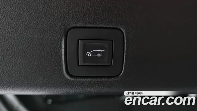 Chevrolet TrailBlazer 2023
