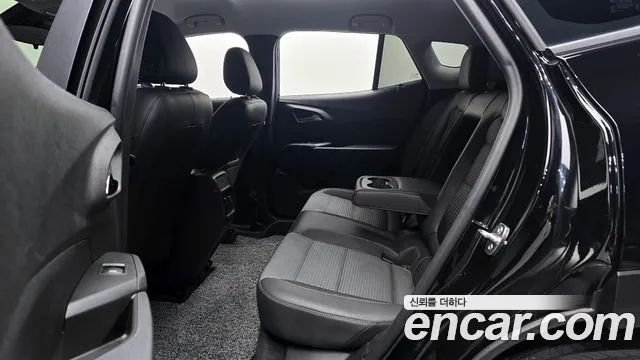 Chevrolet Trax 2023