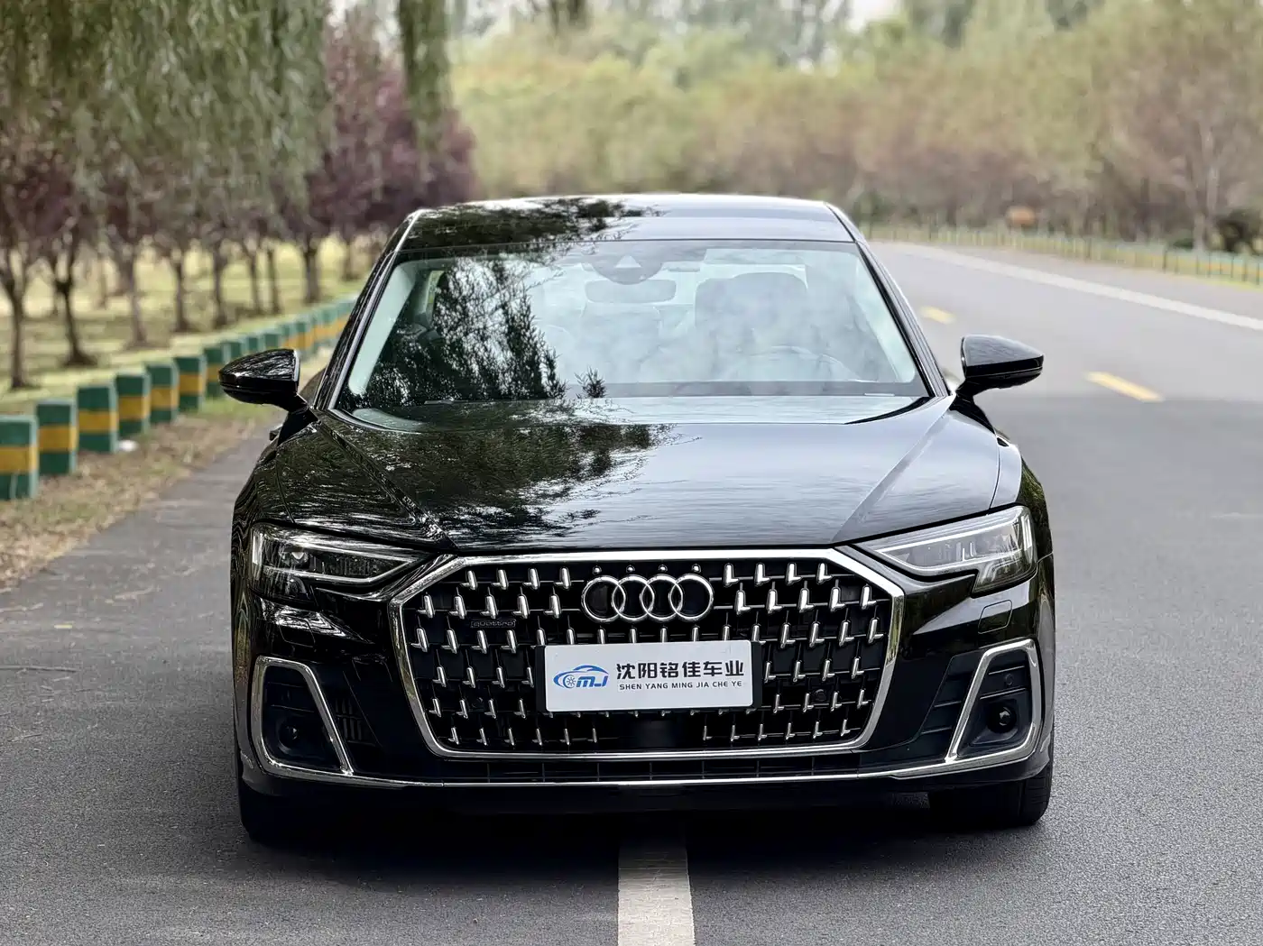 Audi A8 2023
