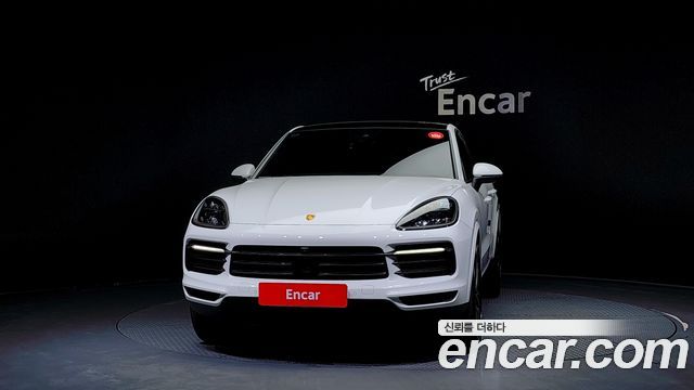 Porsche Cayenne 2021