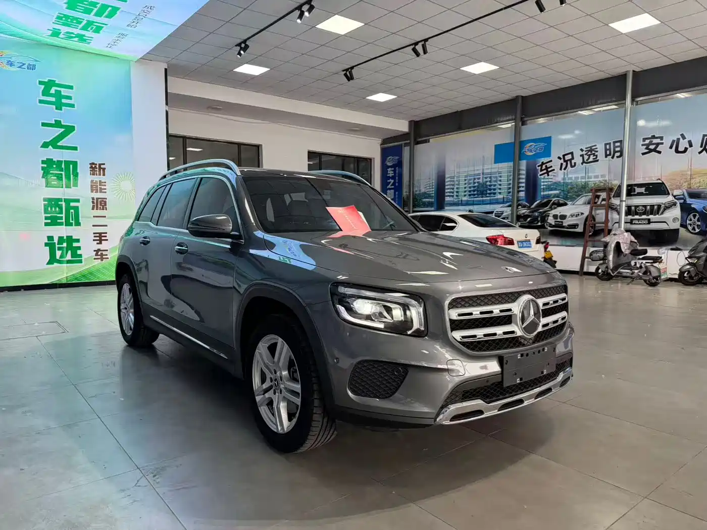 Mercedes-Benz GLB 2023