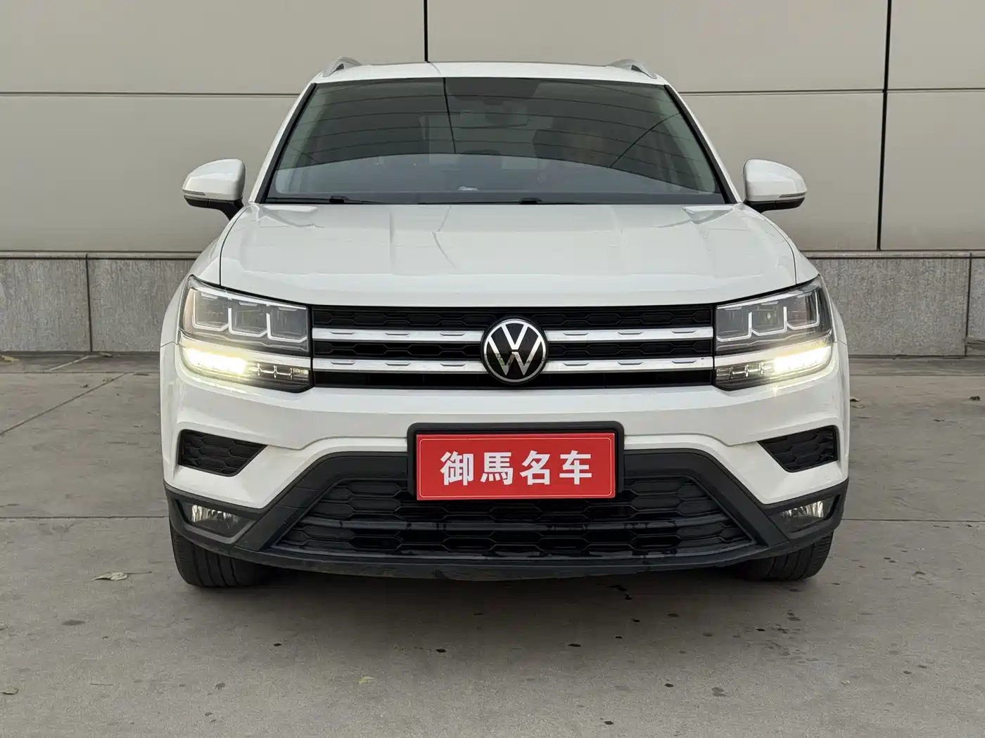 Volkswagen Tharu 2023