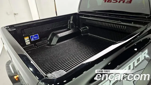 Ford Ranger 2022