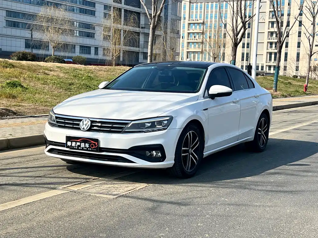 Volkswagen Lamando 2021