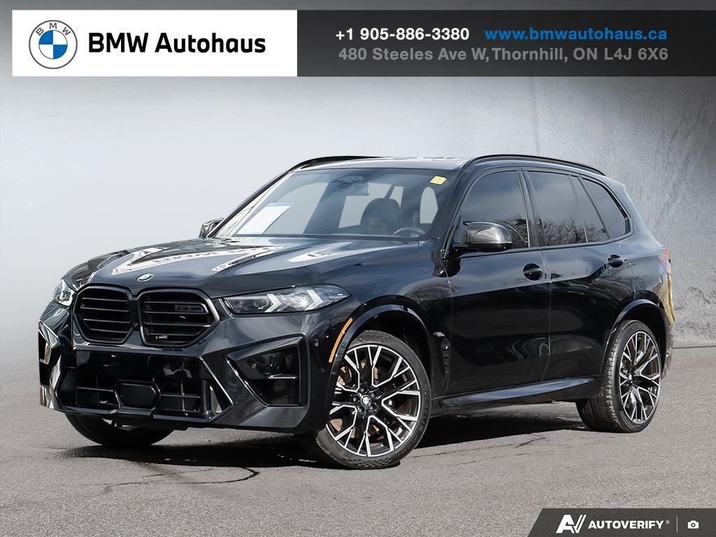 BMW X5 M 2025
