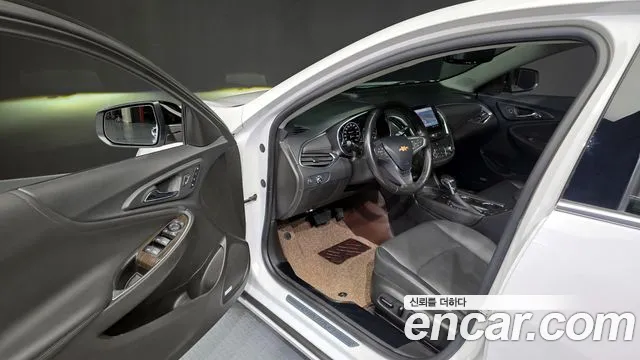 Chevrolet Malibu 2021