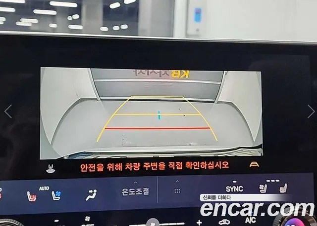 Lexus NX 2024