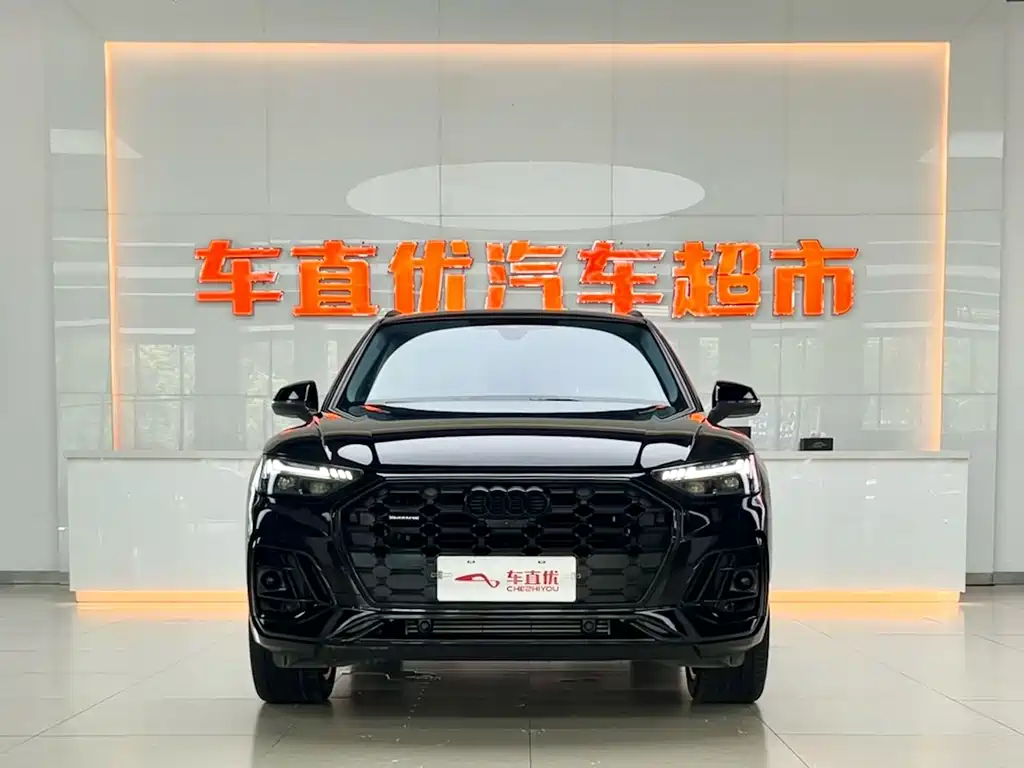 Audi Q5 2023