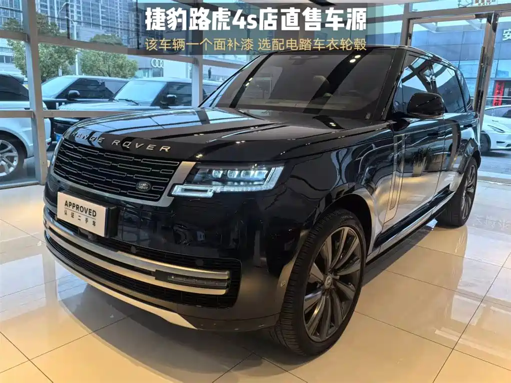 Land Rover Range Rover 2025