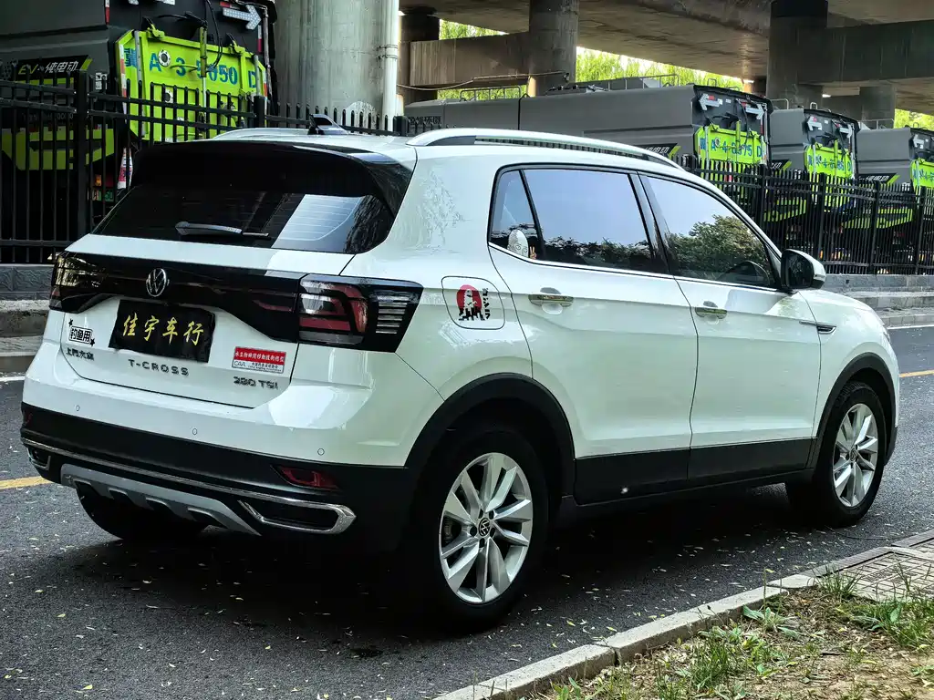 Volkswagen Tharu 2022