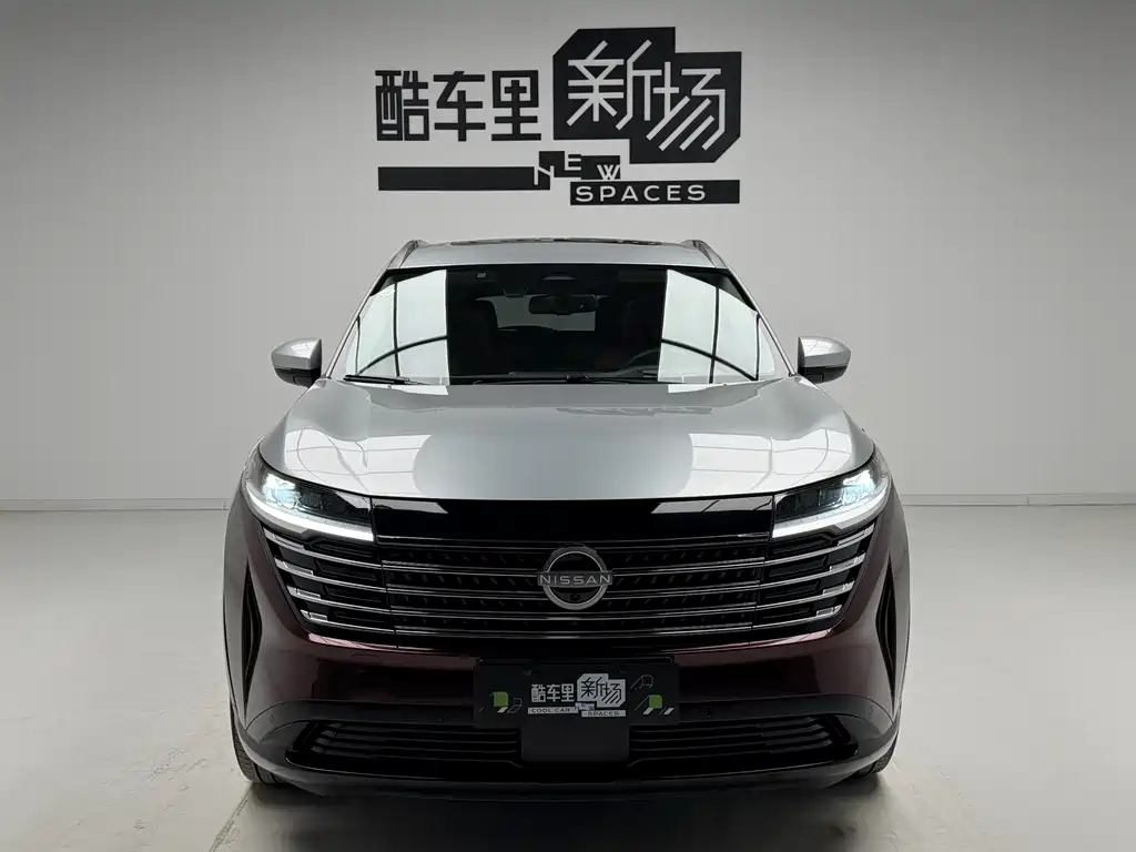 Nissan Pathfinder 2024