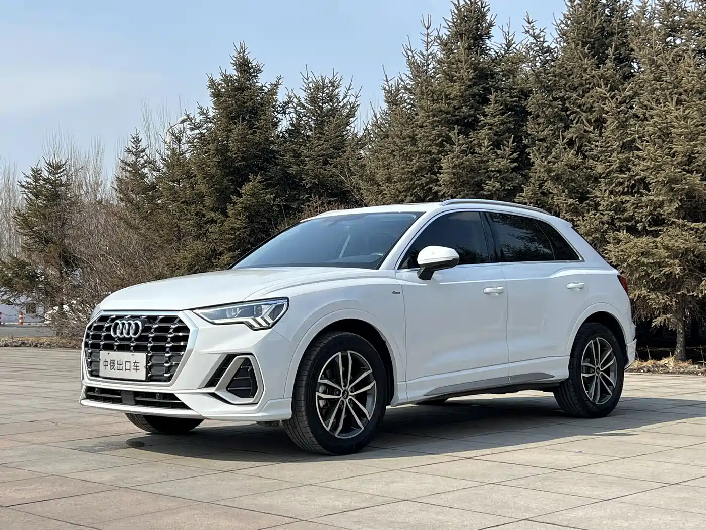 Audi Q3 2022
