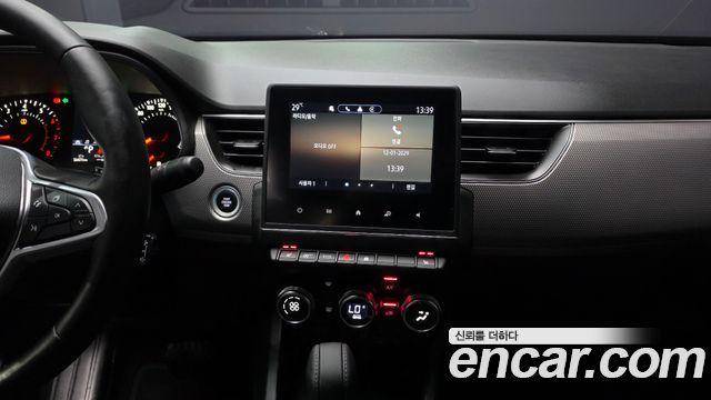 Renault Arkana 2023