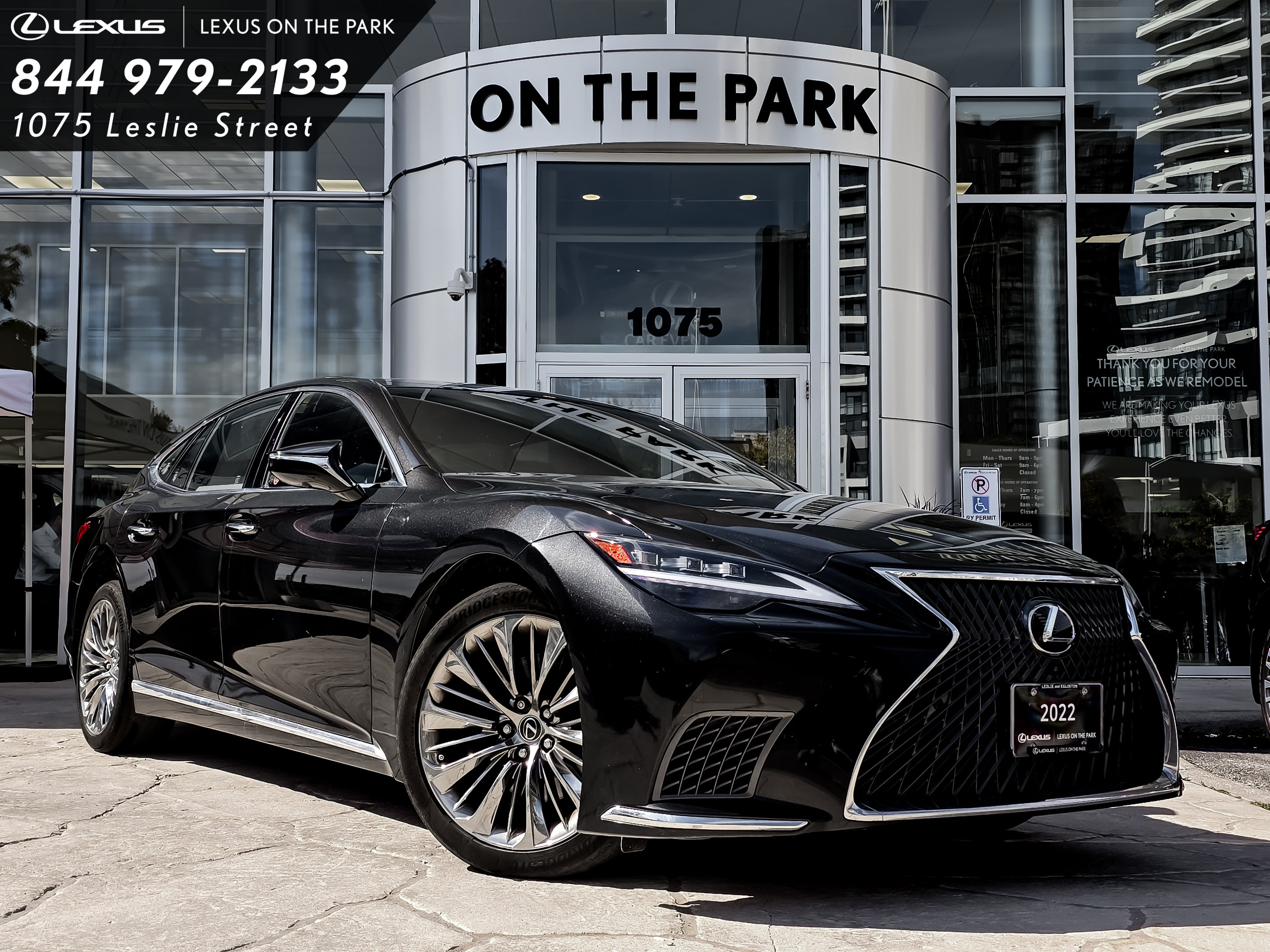 Lexus LS 2022