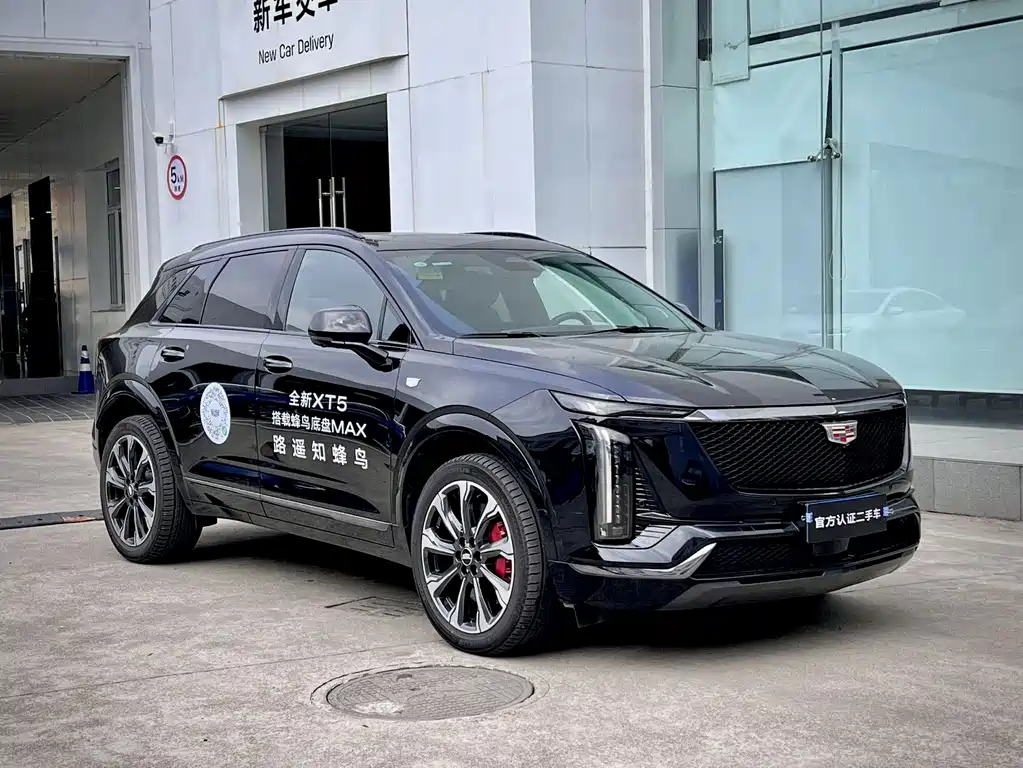 Cadillac XT5 2024