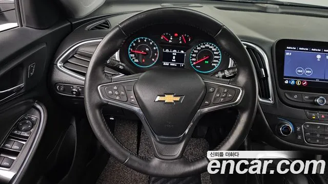 Chevrolet Malibu 2021